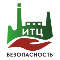 ИТЦ